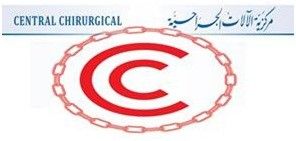 Central Chirurgical