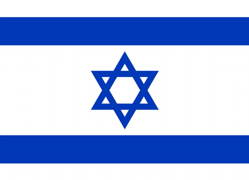 ISRAEL